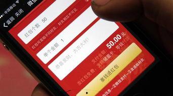 头条红包大战结果,头部平台争霸格局揭晓